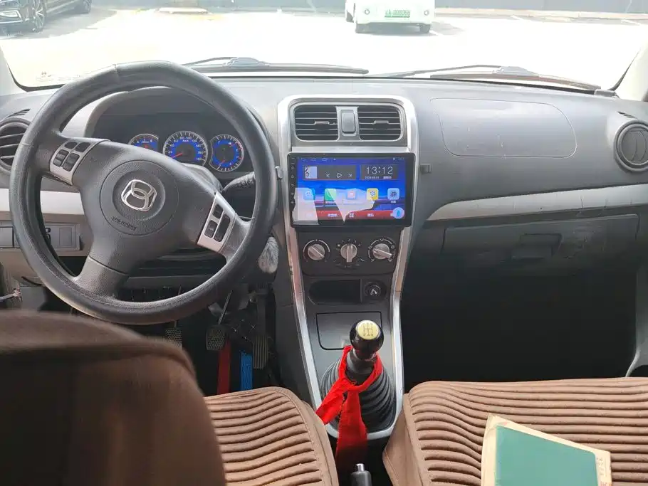 Suzuki Beidouxing X5 2014 2013 Facelift 1.4L VVT Cruise Edition