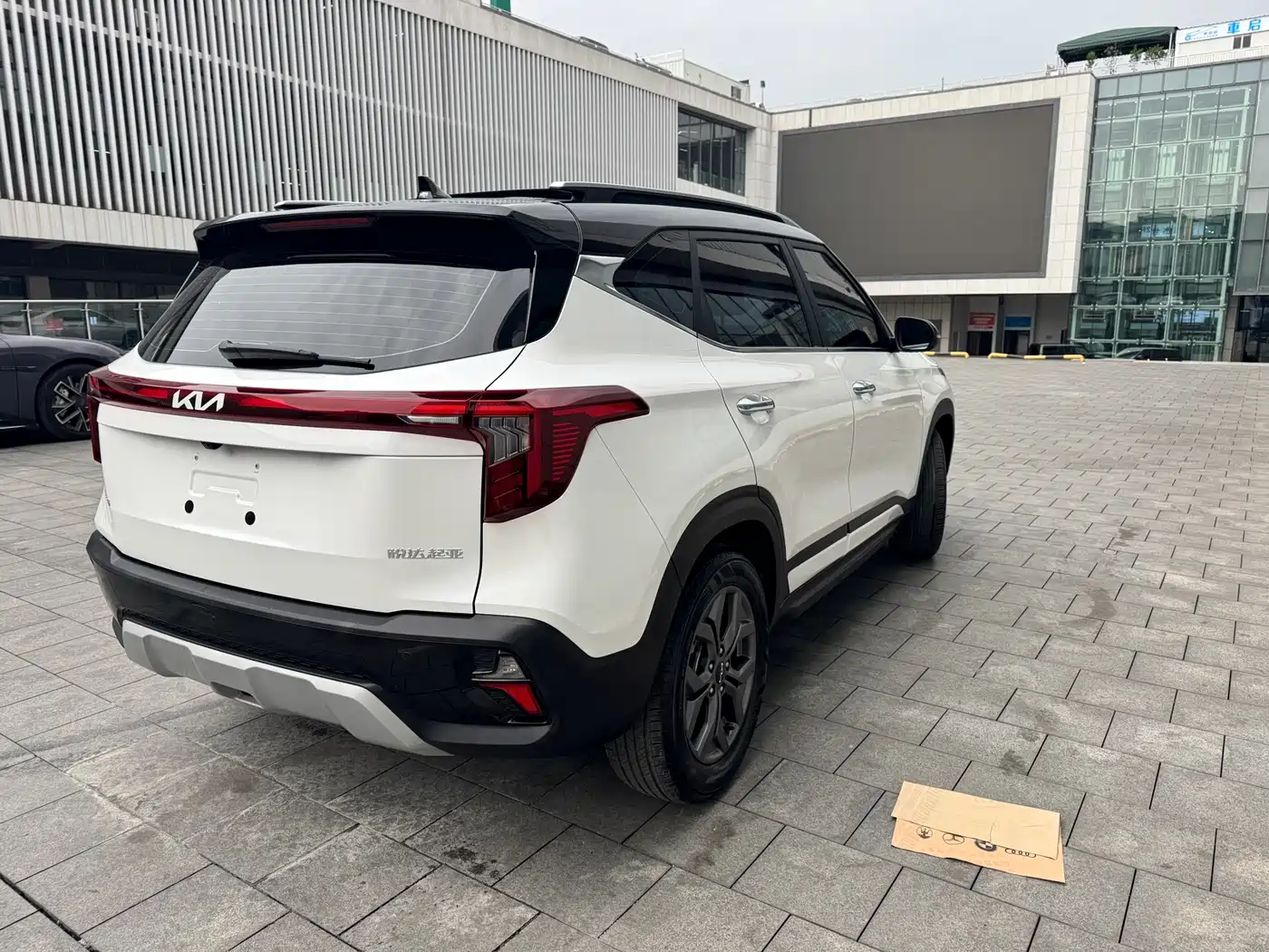 Kia Seltos 2023 1.5L CVT Luxury Edition фото 9
