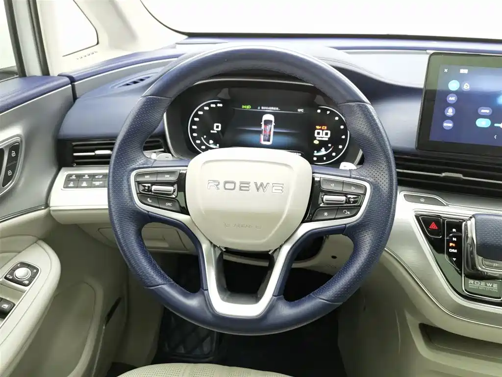 ROEWE IMAX8