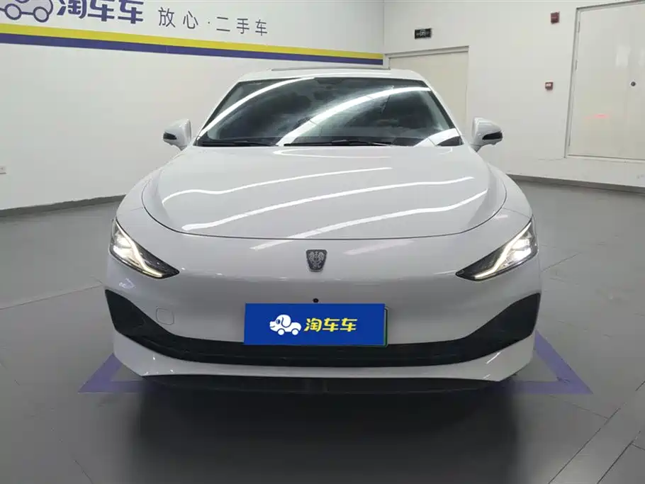 Roewe D7 2024 2023 DMH 125km Excellence Edition