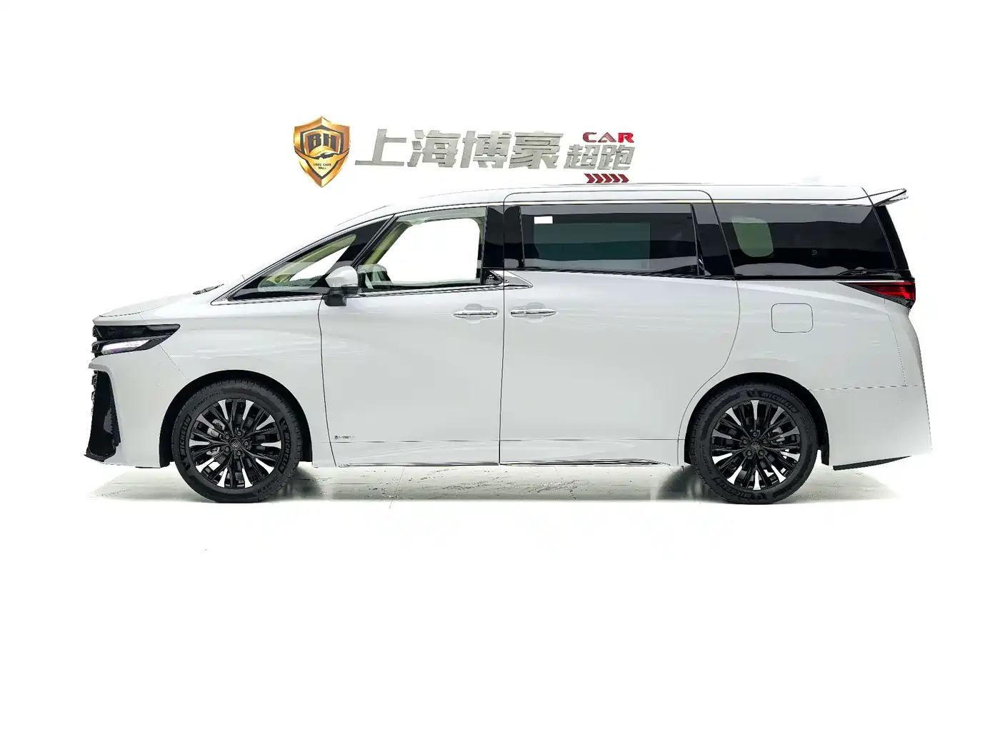 2026 Toyota Vellfire