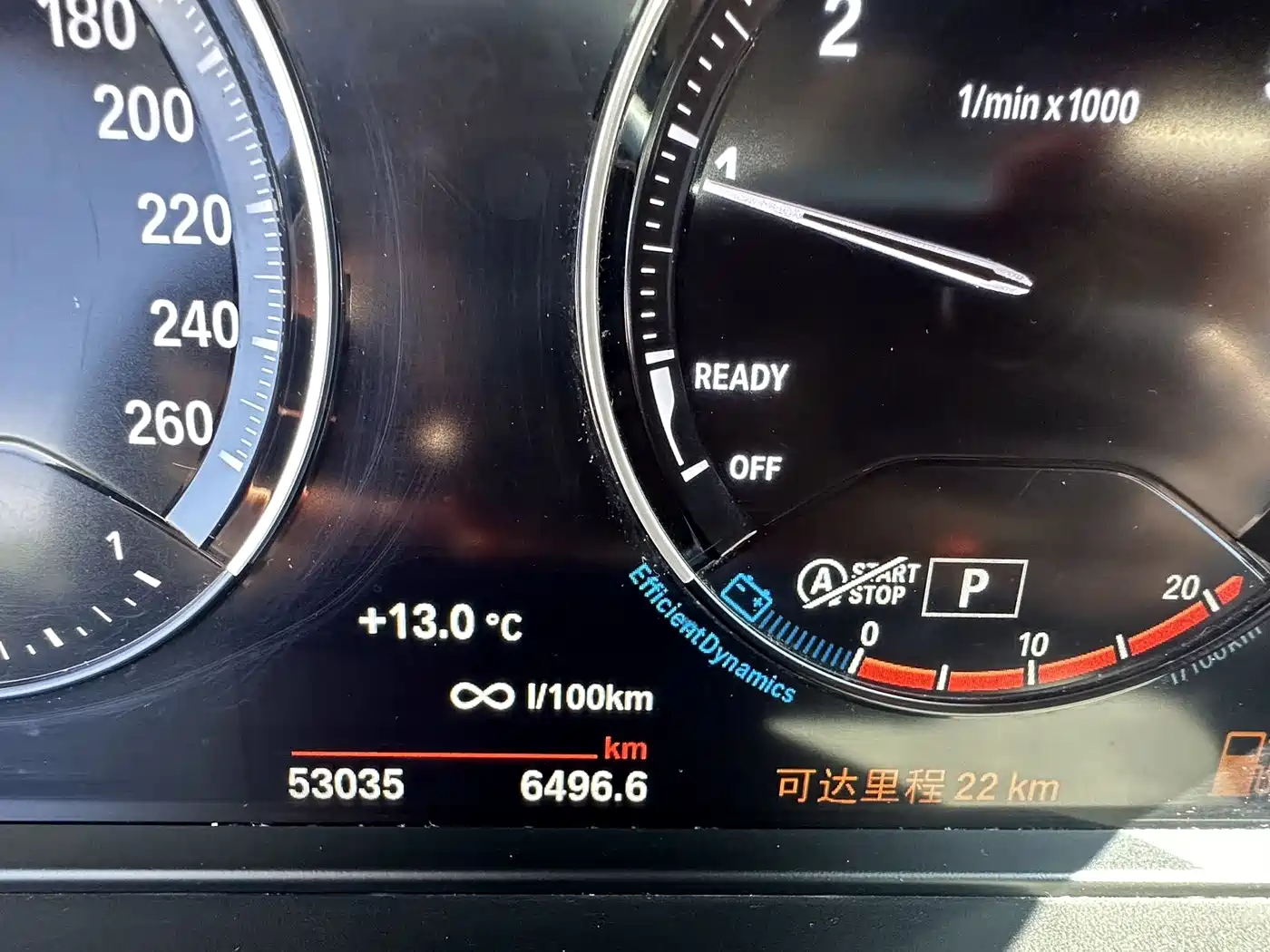 BMW X1 2022 sDrive20Li Premium фото 10