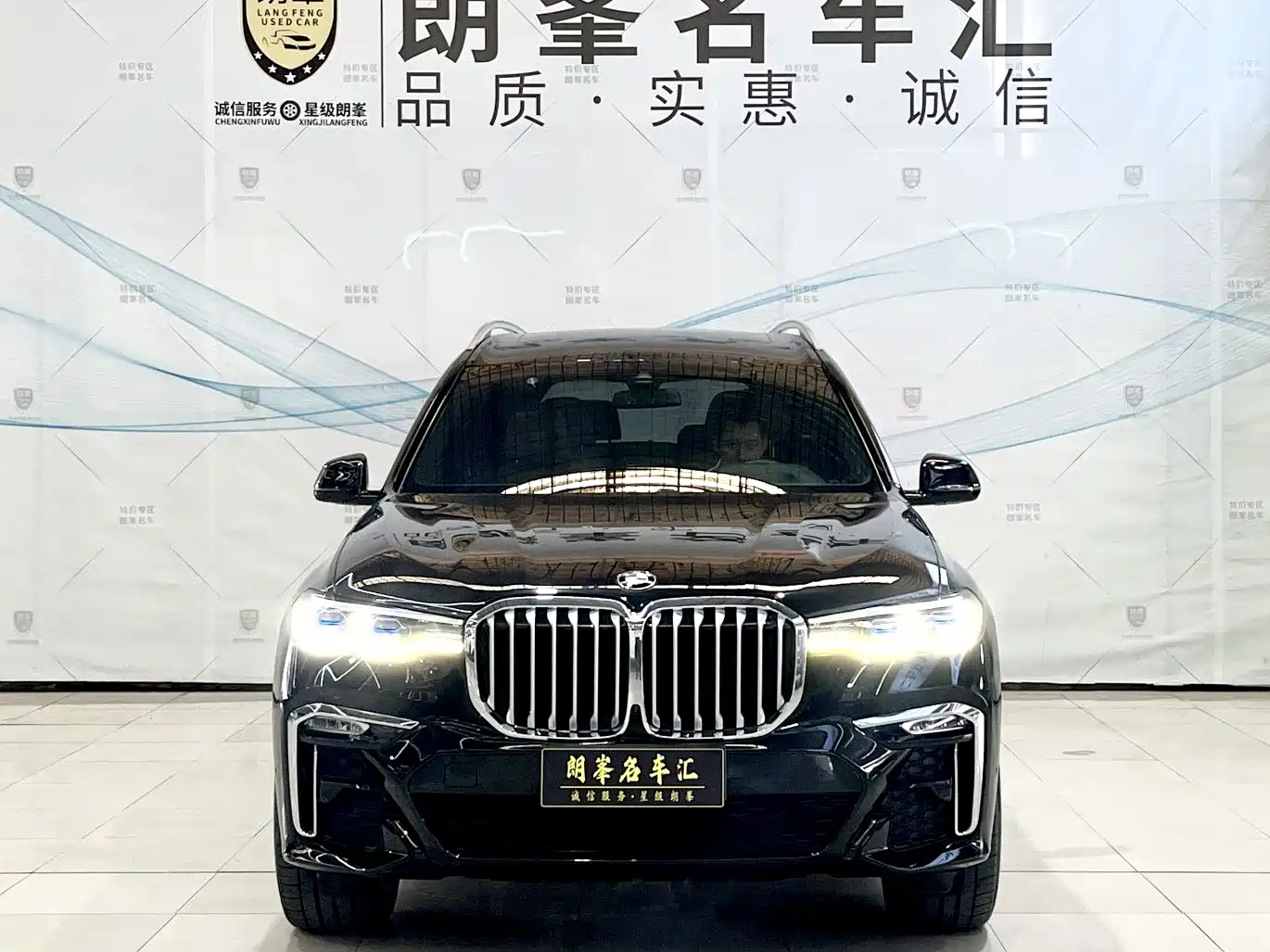 BMW X7 2021 xDrive40i Premium M Sport Package фото 2