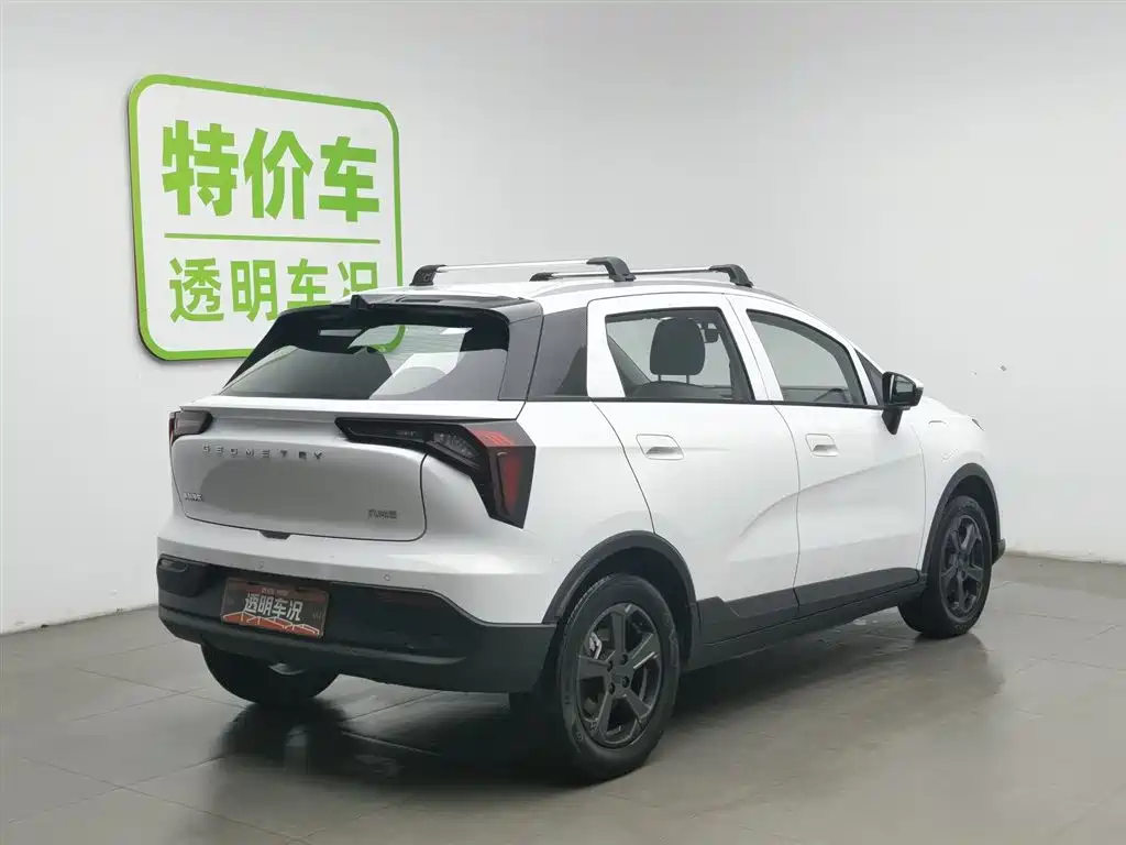 GEELY GEOMETRY E FIREFLY