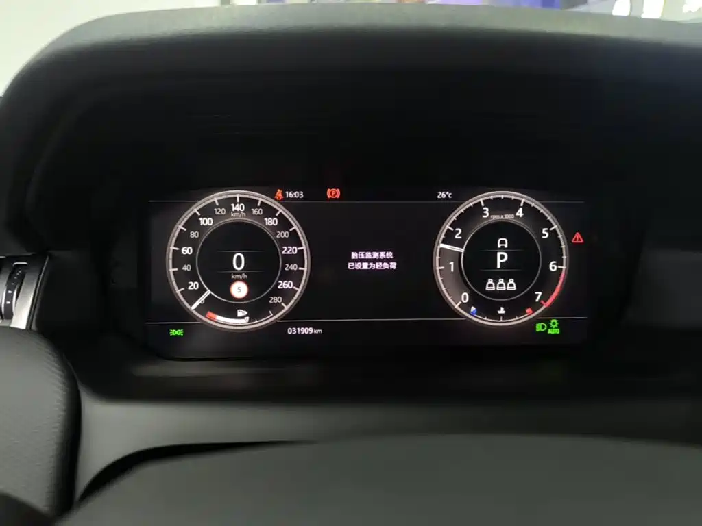 LAND ROVER DISCOVER SPORTS