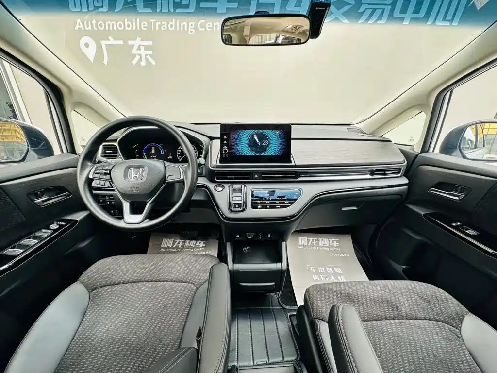 2026 Honda Elysion