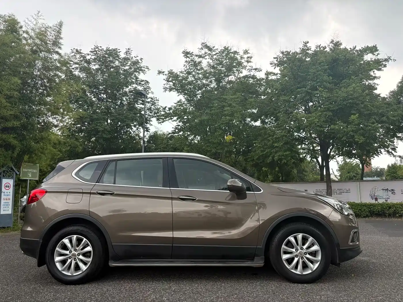 Фото 3 - Buick Envision Plus