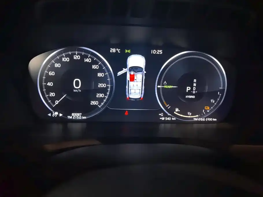 Фото 14 - Volvo XC90 Plug-in Hybrid