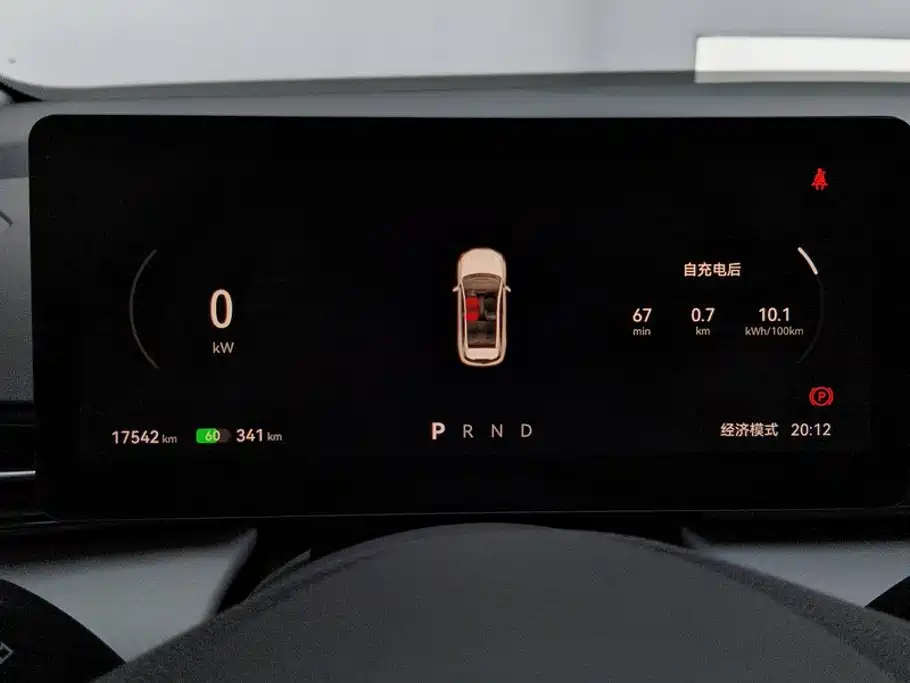 Besturn Yueyi 03 2025 2025 565km Ultimate Edition