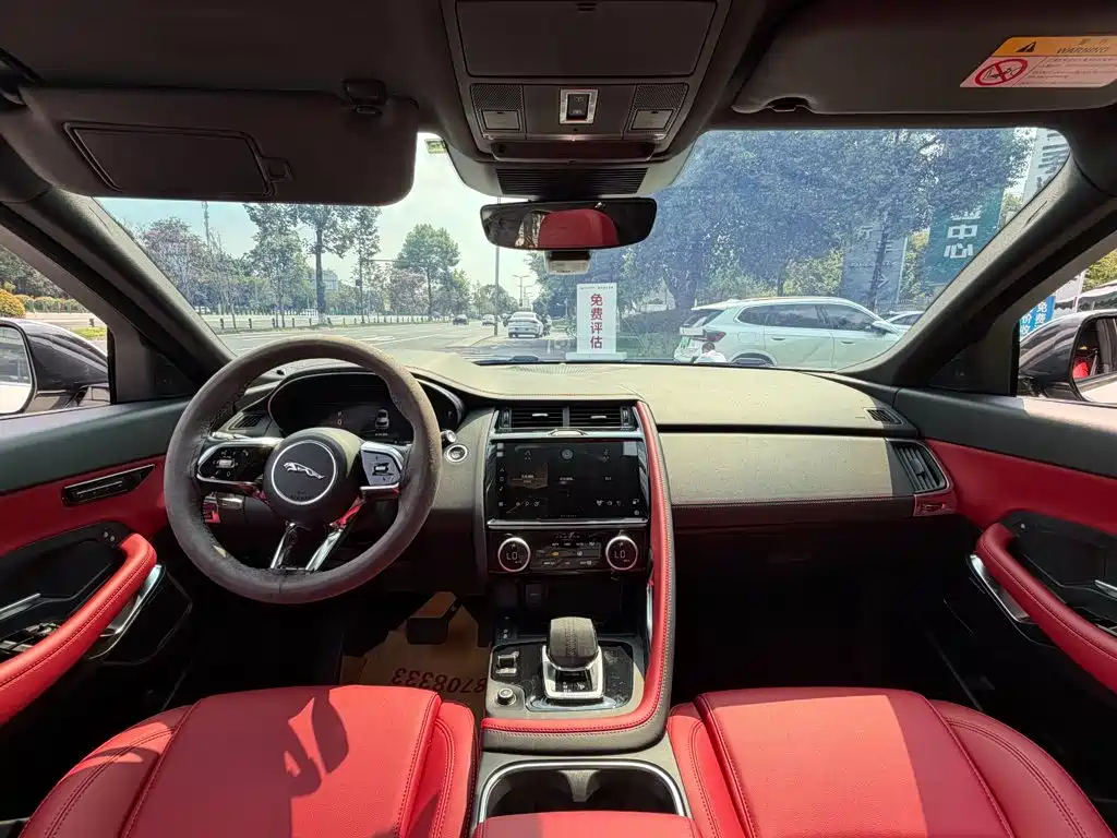 Jaguar E-PACE 2024 2024 Progressive Sport Edition R-DYNAMIC S
