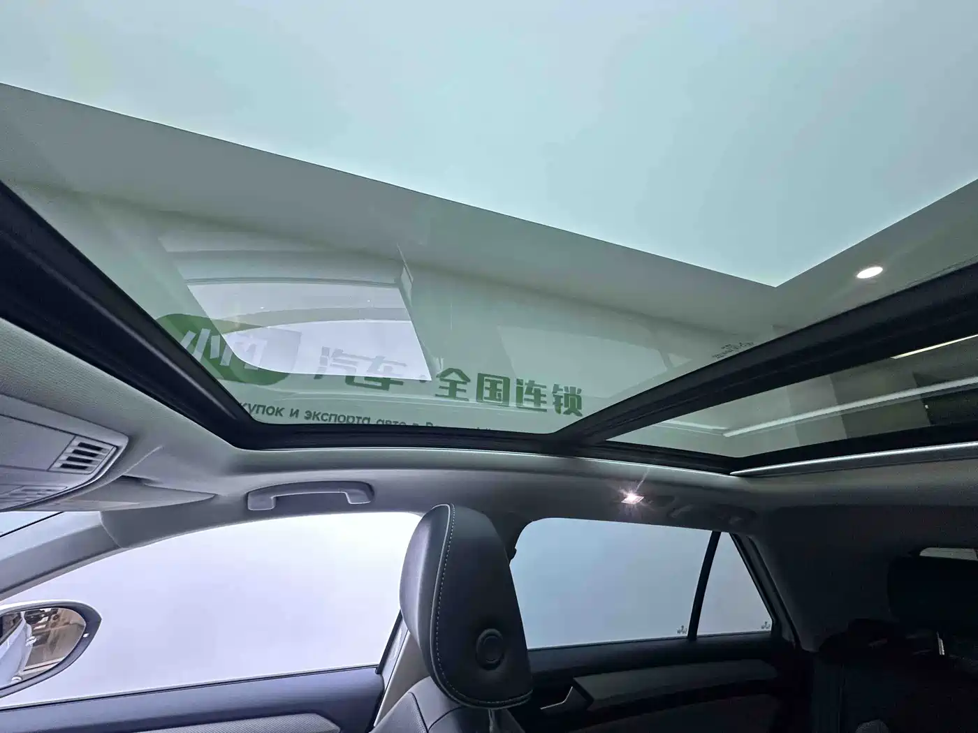 VOLKSWAGEN T-ROC EXPLORING SONGS