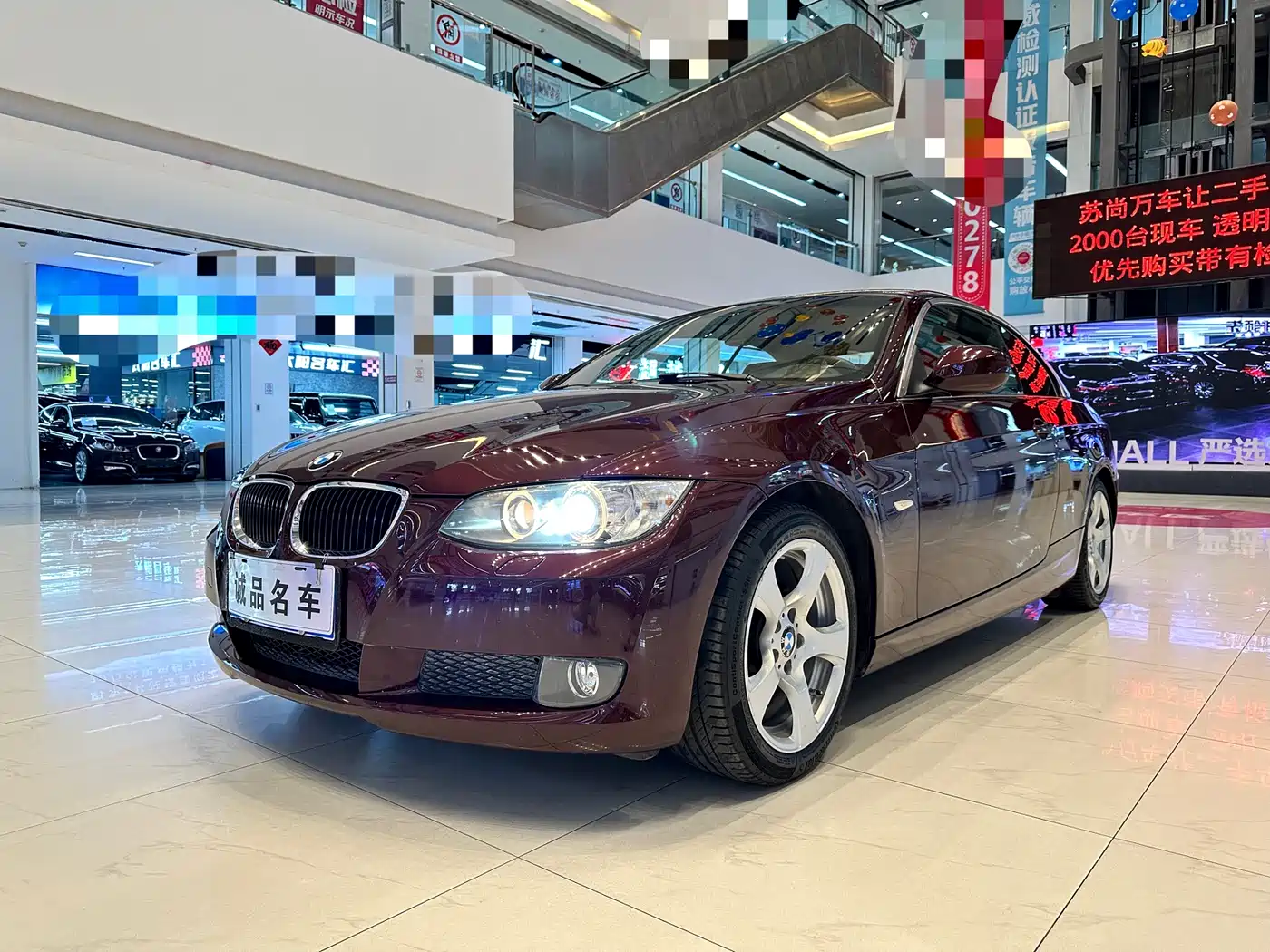 BMW 3 Series (Import) 2010 2009 320i Convertible Coupe