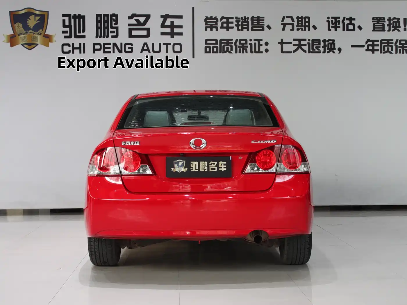 CIIMO CIIMO 2013 2012 1.8L Automatic