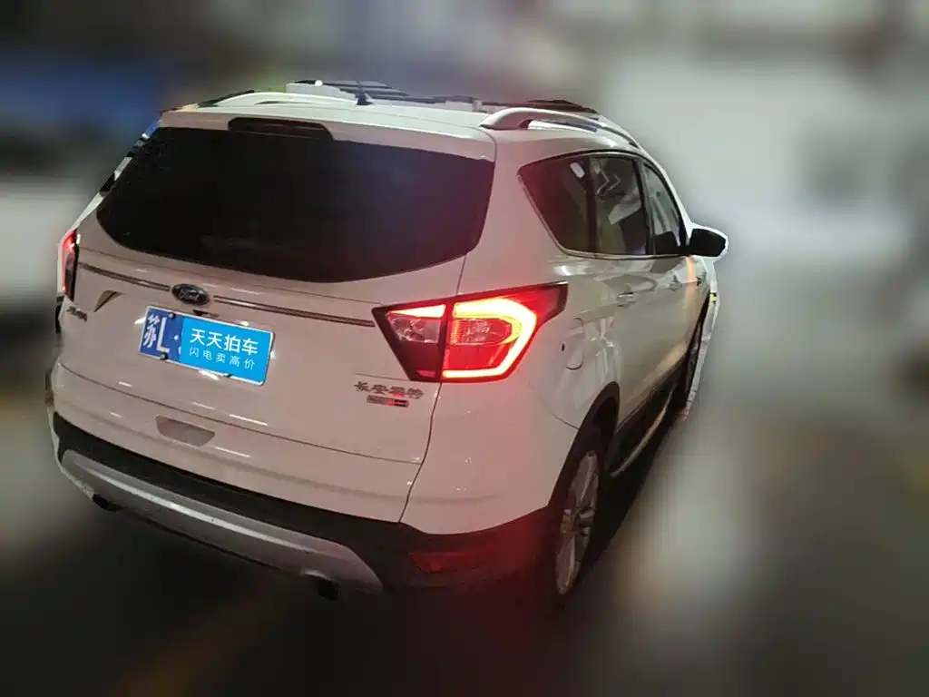 Photo 2 - Ford Kuga