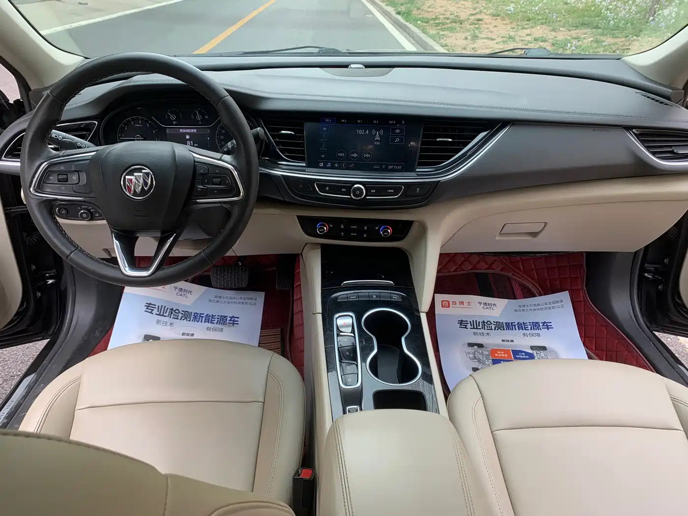 Buick Regal 2021 552T Elite фото 12