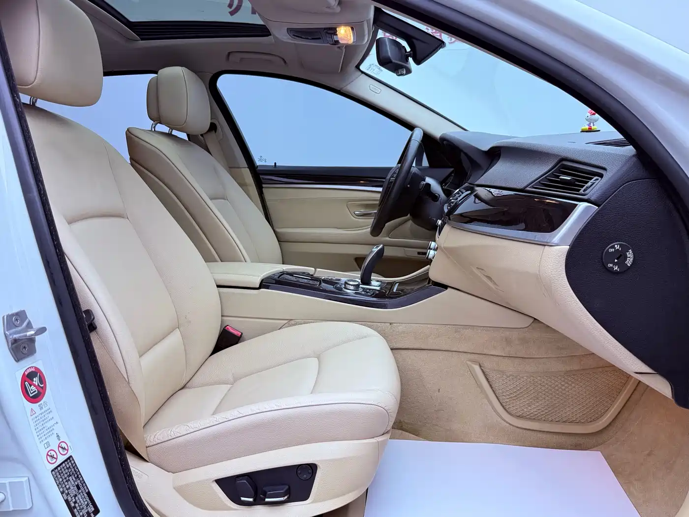 BMW 5 Series 2013 525Li Leadership фото 21