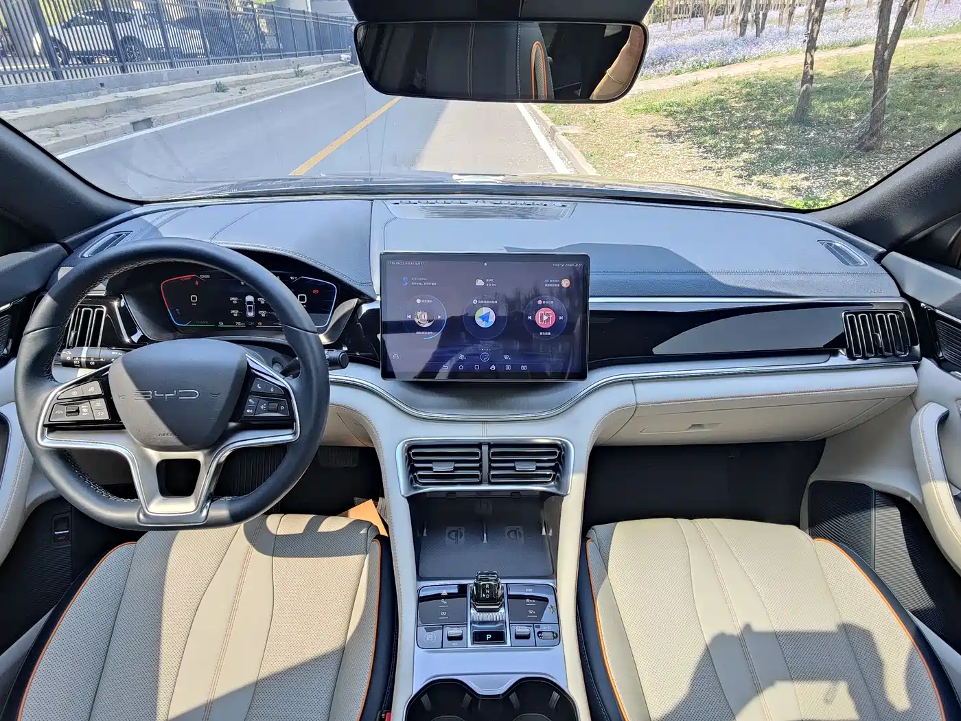 BYD SONGJIANG NEW ENERGY