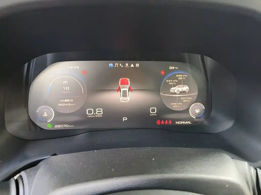 WEY VV5 2020 2020 1.5T 2WD Smart Pioneer