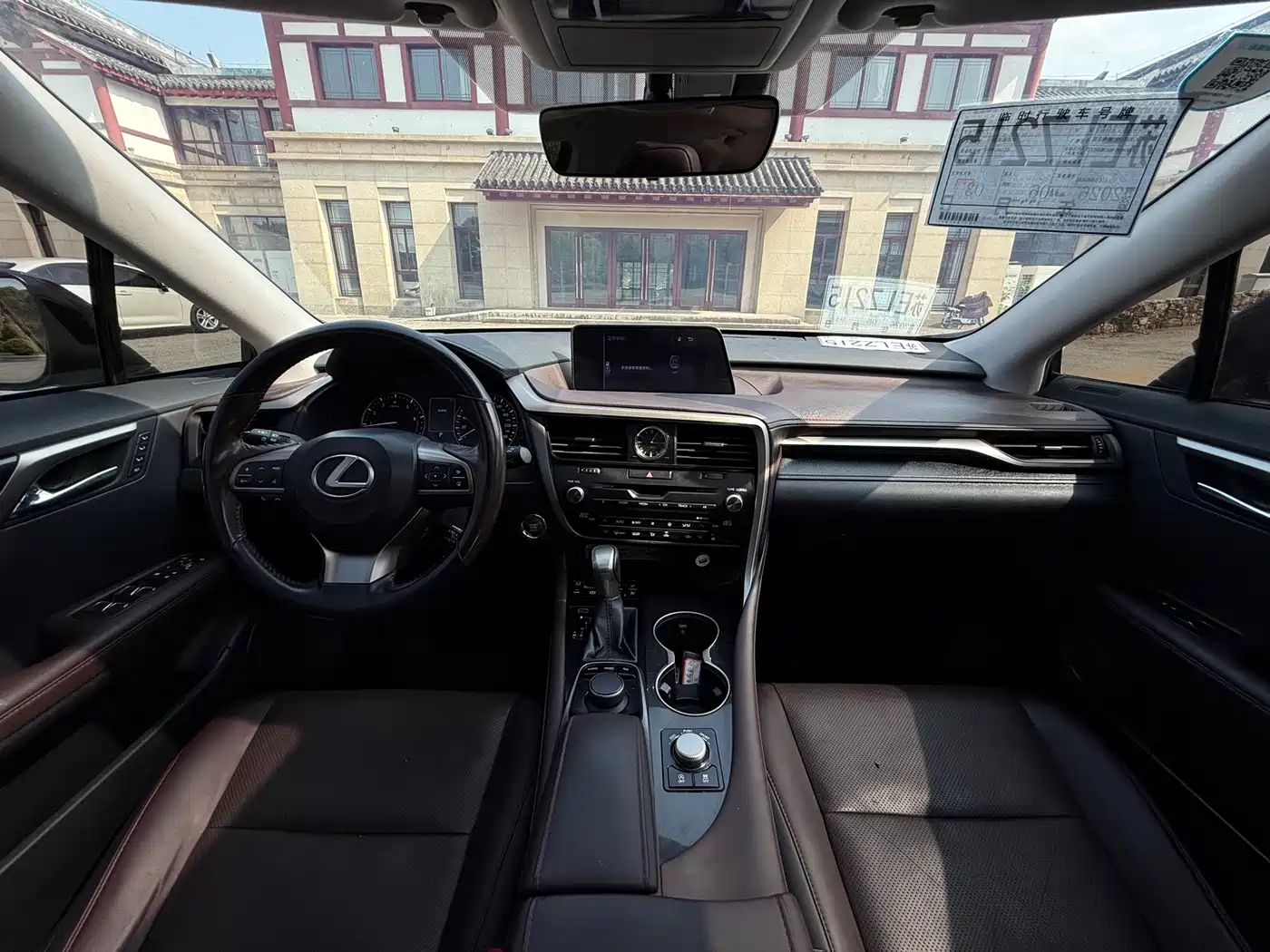 Lexus RX 2016 300 4WD Elegance Edition (China V) фото 10