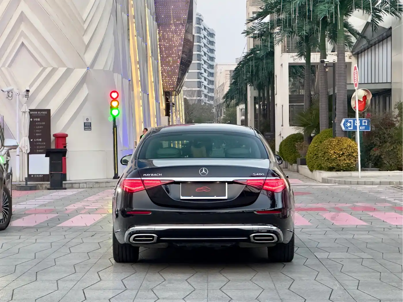 Mercedes-Benz Maybach S-Class 2025 Model S 480 4MATIC фото 4