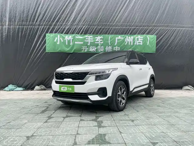 KIA KX3 PROUD RUN