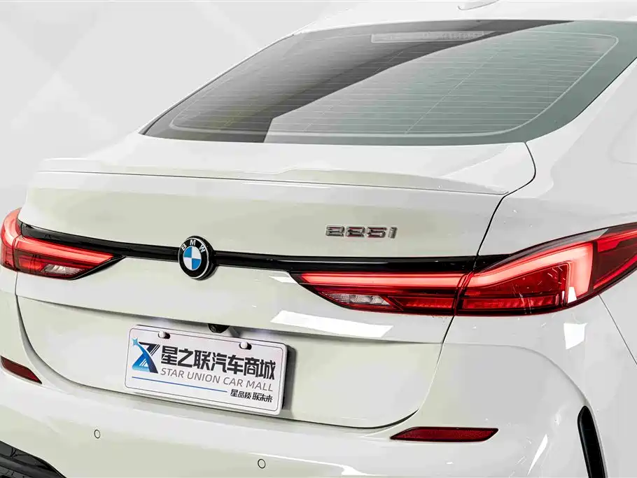 BMW 2 Series (Import) 2024 2023 225i 4-Door Coupe M Sport Shadowline Package