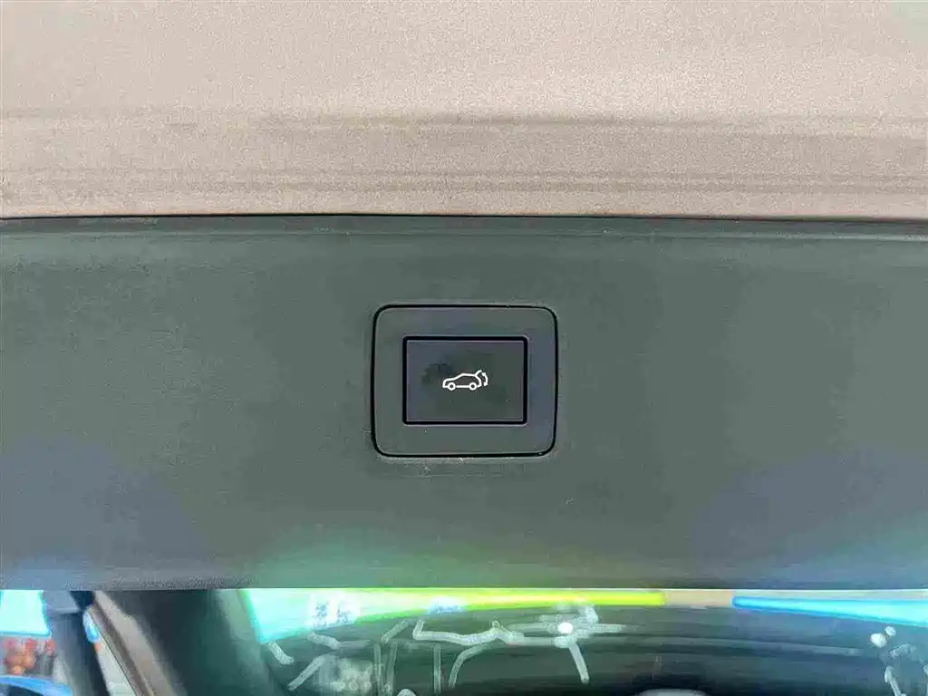 Aion i60 2026 2026 Model 530 Advanced Version