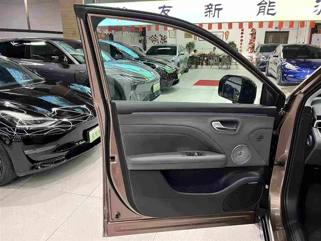 Aion i60 2026 2026 Model 530 Advanced Version