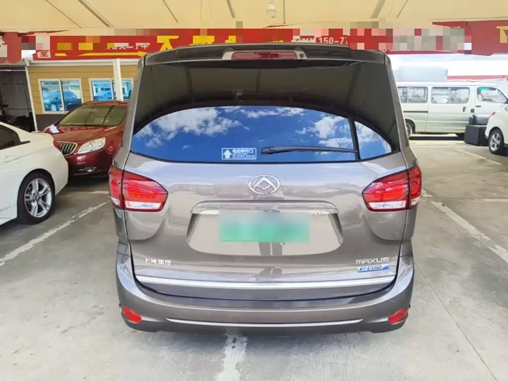 SAIC Maxus EG10 2021 2021 Pure Electric Luxury Executive