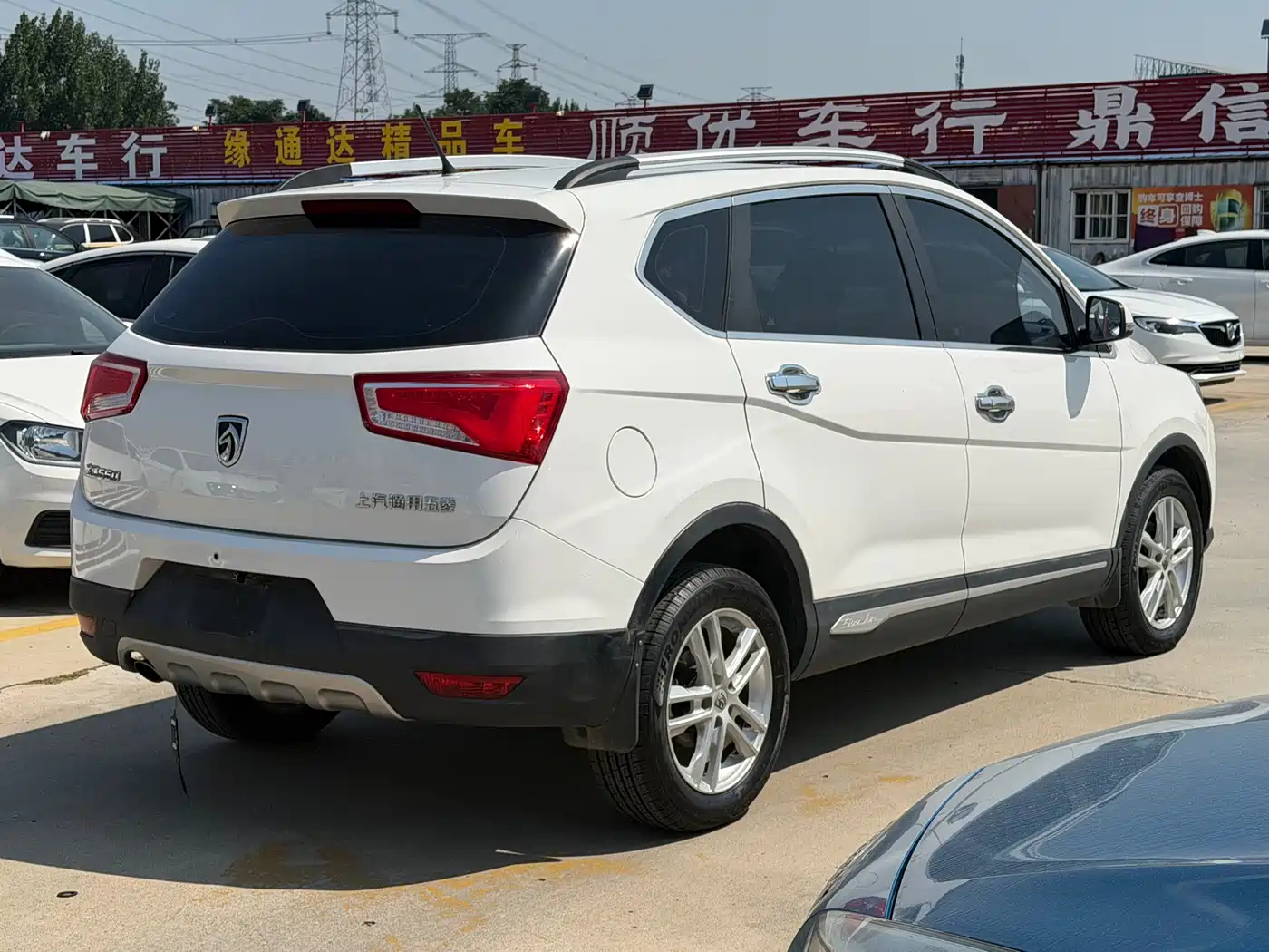 Baojun 560 2017 2016 1.8L Manual Value