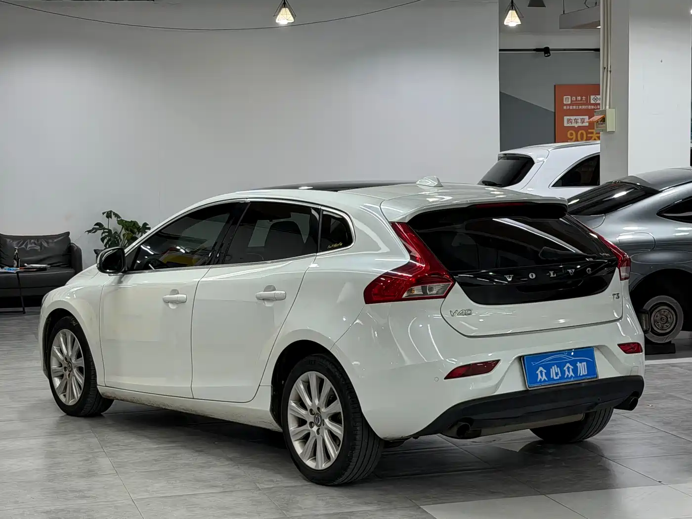 Volvo V40 2016 2016 T3 Elegance Edition