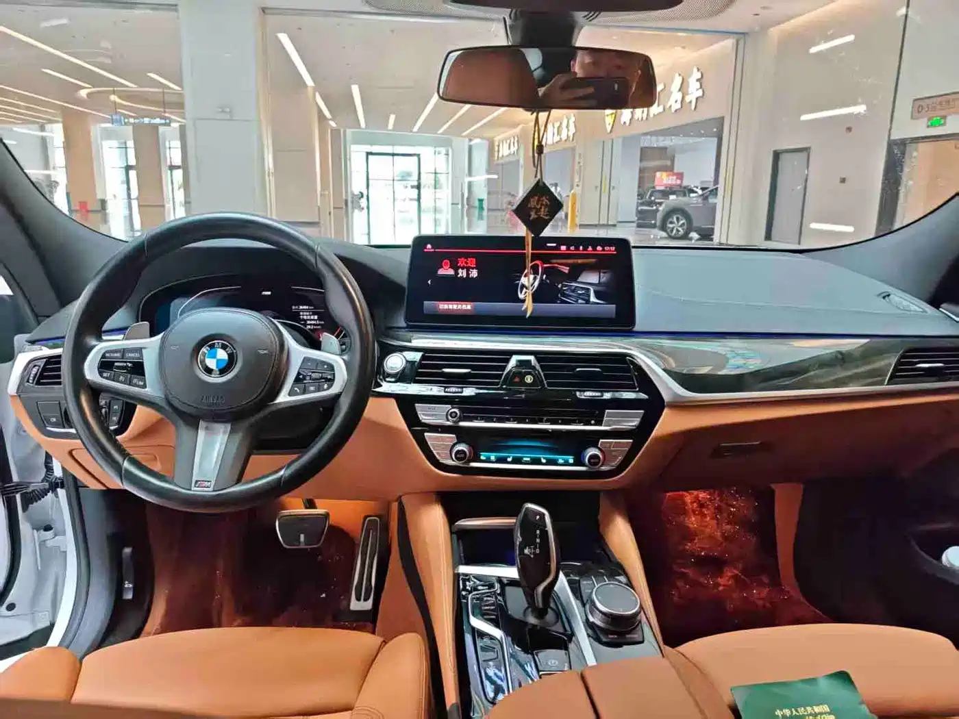 BMW 6 Series GT 2024 2022 Model 630i M Sport Package