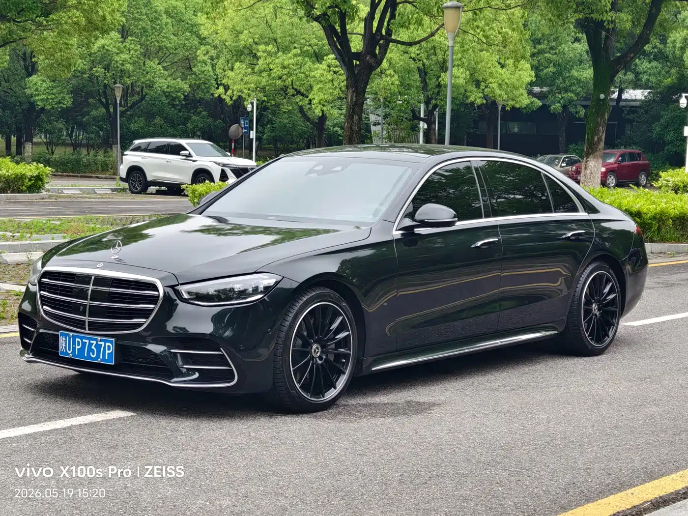 Mercedes-Benz S-Class 2023 Model S 450 L 4MATIC