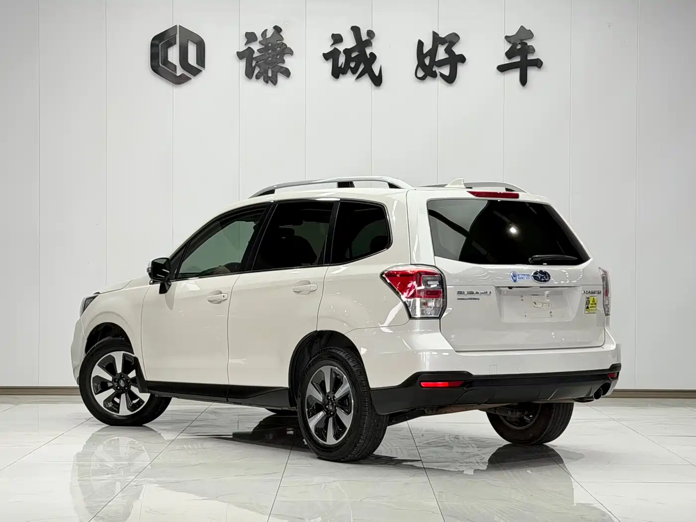 Subaru Forester 2017 2.5i Luxury Special Edition фото 7