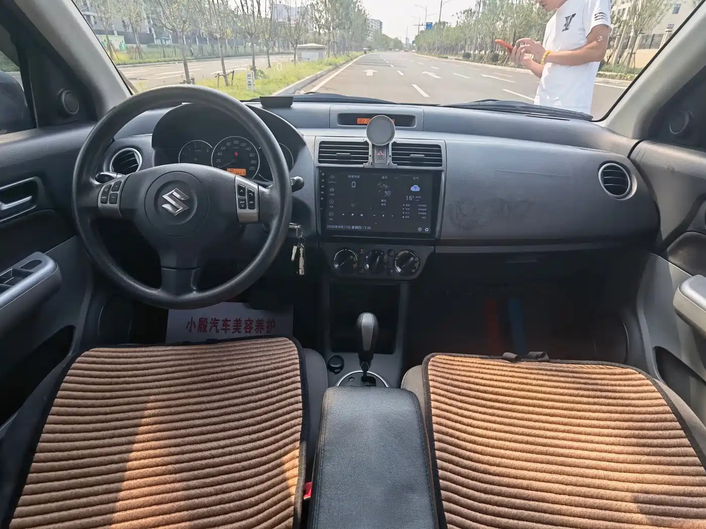 Suzuki Swift 2017 2014 1.5L Automatic Fashion