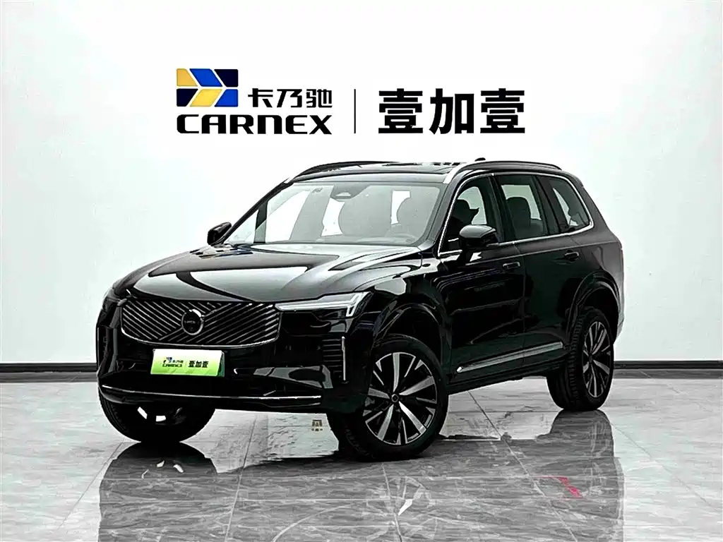 VOLVO XC90 PLUG IN HYBRID