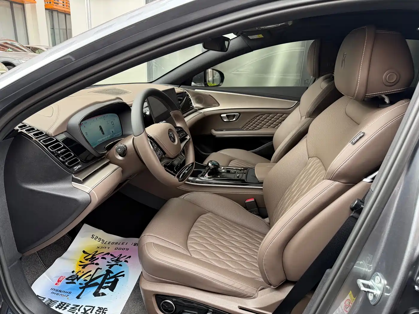BYD Han 2022 DM-i 121KM Prestige фото 31