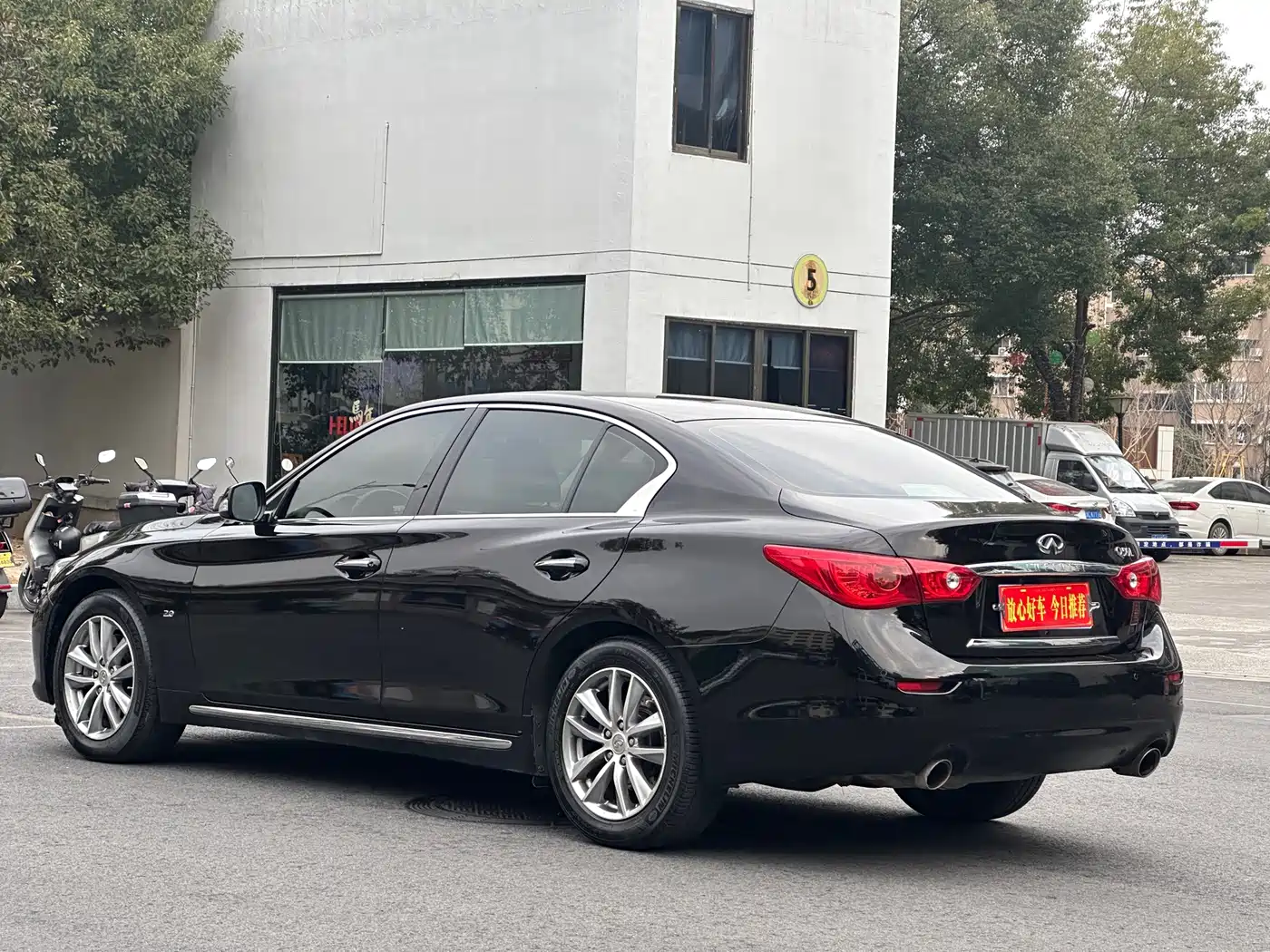 Infiniti Q50L 2018 2016 Model 2.0T Joy Edition