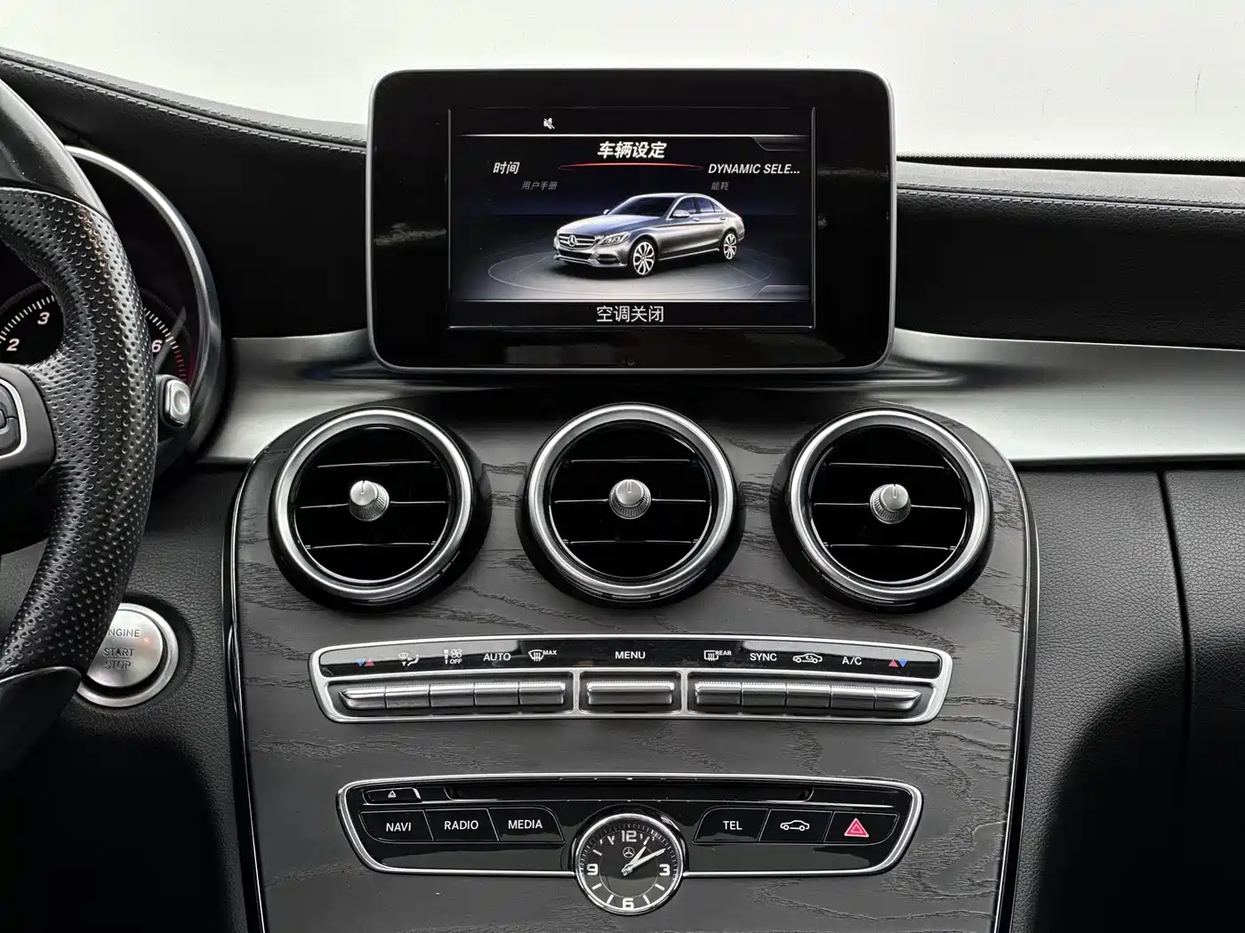 Mercedes-Benz C-Class 2015 2015 C 200 L 4MATIC