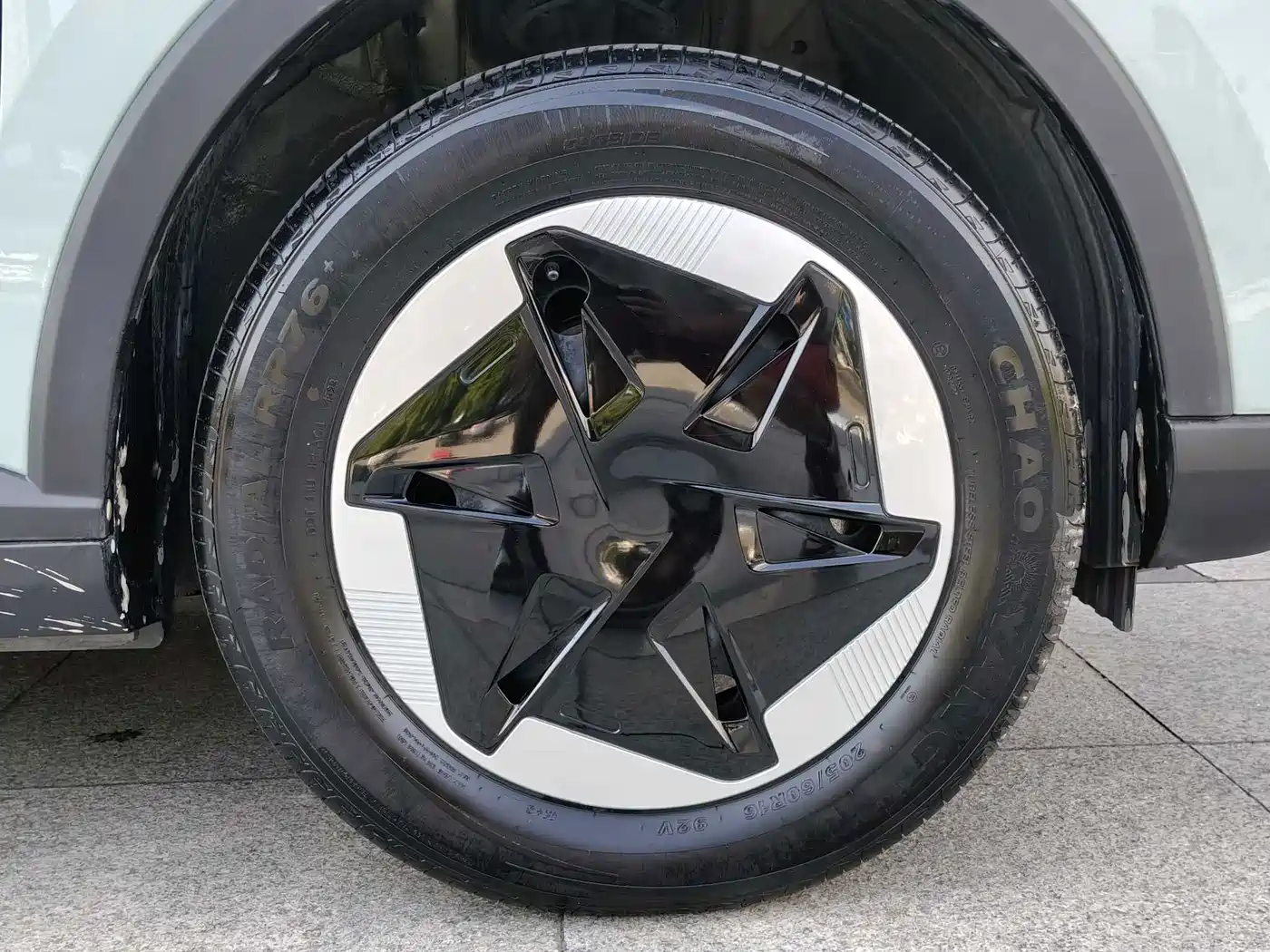 Geely Geometry E Firefly 2023 2024 Model 301km Starlight