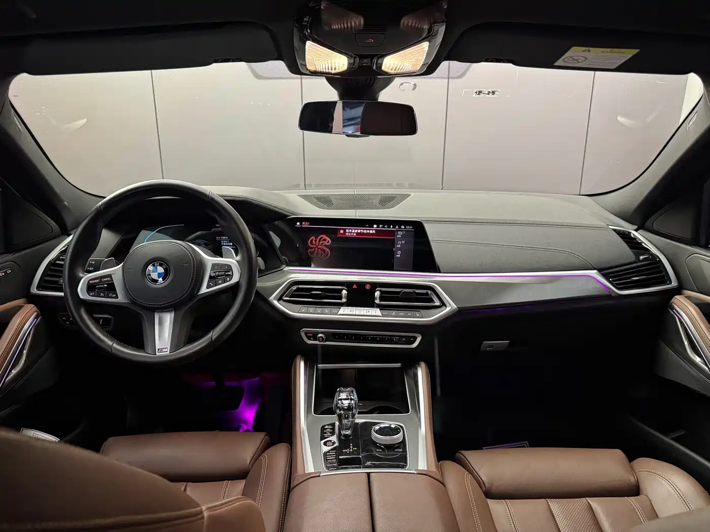 Photo 4 - BMW X6
