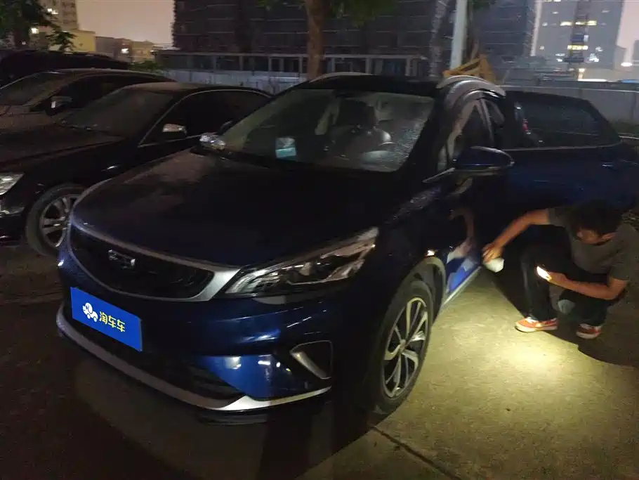 GEELY AUTOMOBILE EMGRAND GS