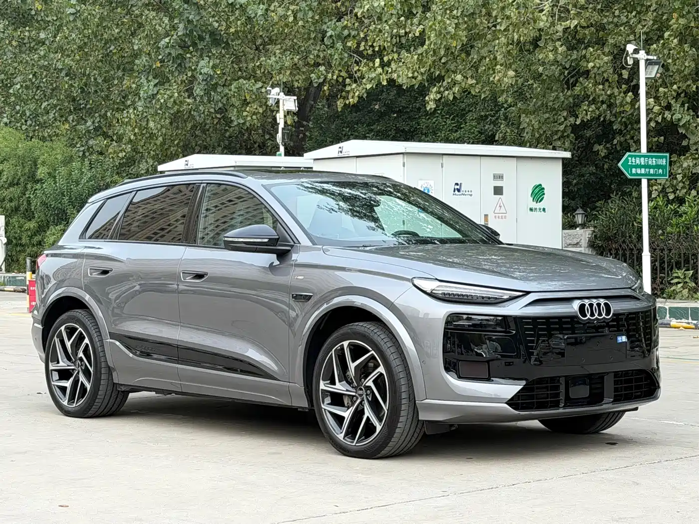 Audi Q6L e-tron 2025 2025 Model Pioneer Edition