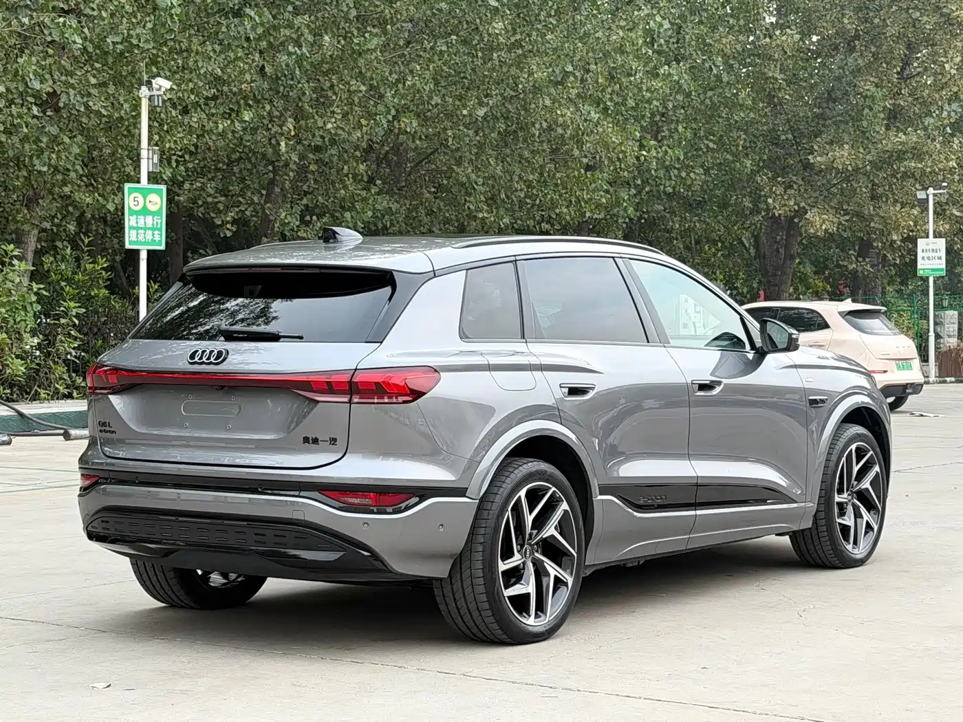 Audi Q6L e-tron 2025 2025 Model Pioneer Edition
