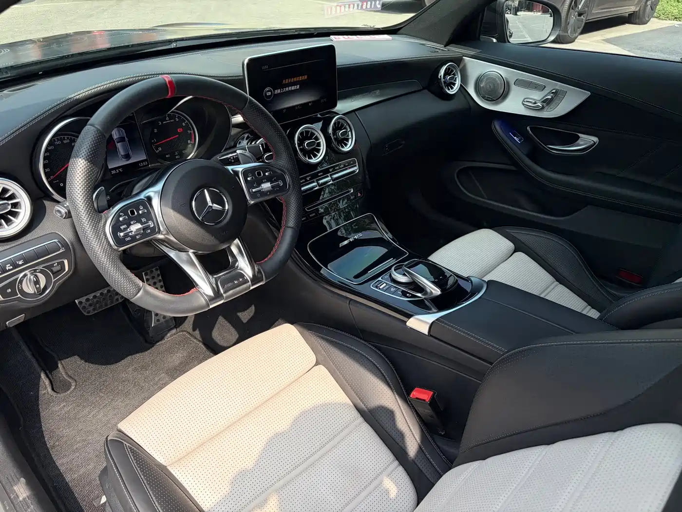 Mercedes-Benz C-Class AMG 2020 2019 AMG C 63 Coupe