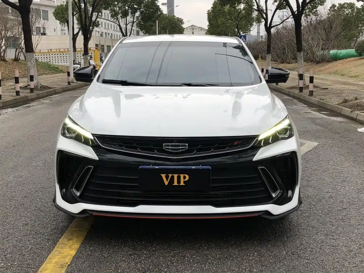 GEELY AUTOMOBILE BINRUI