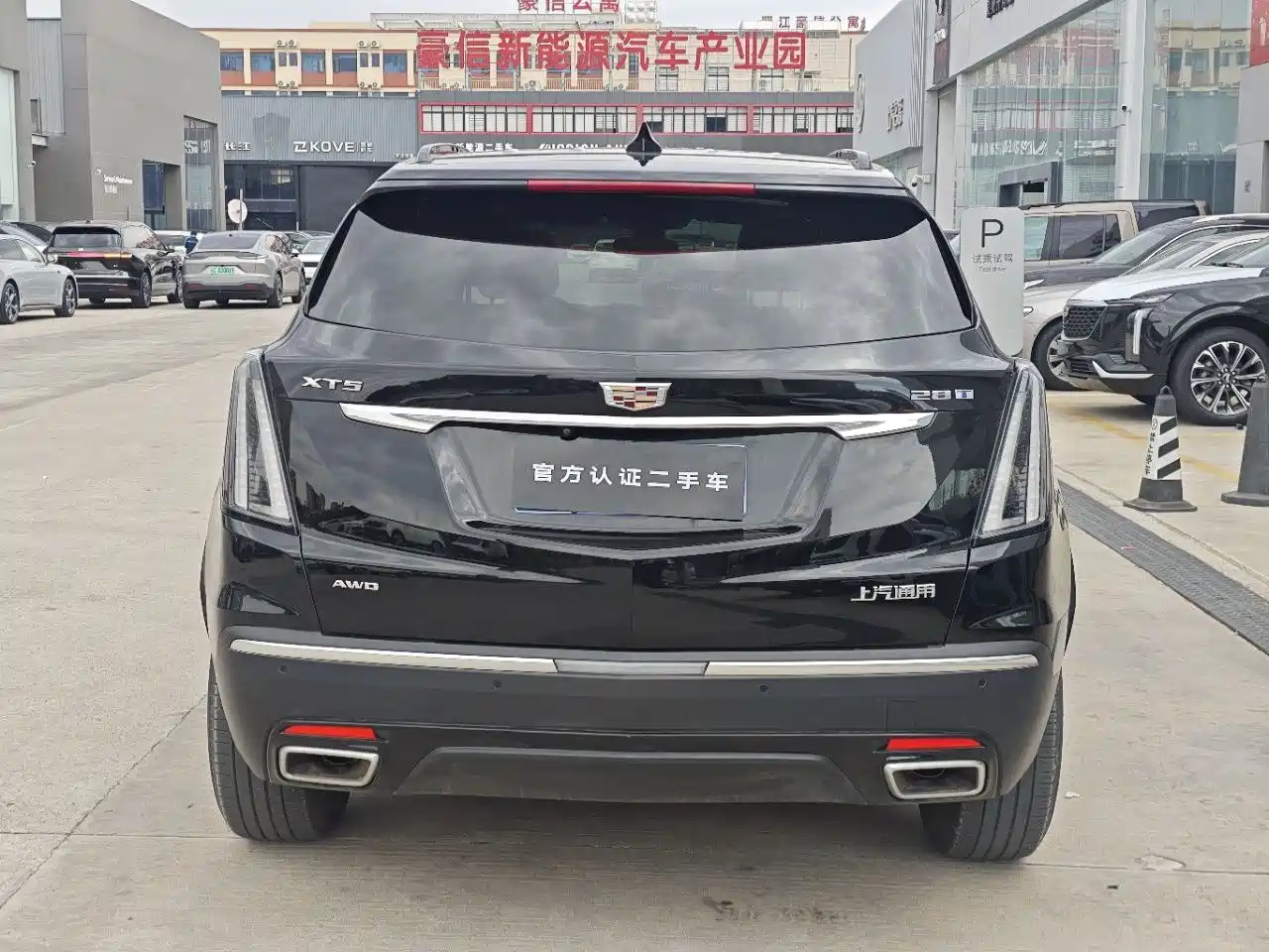 CADILLAC XT5