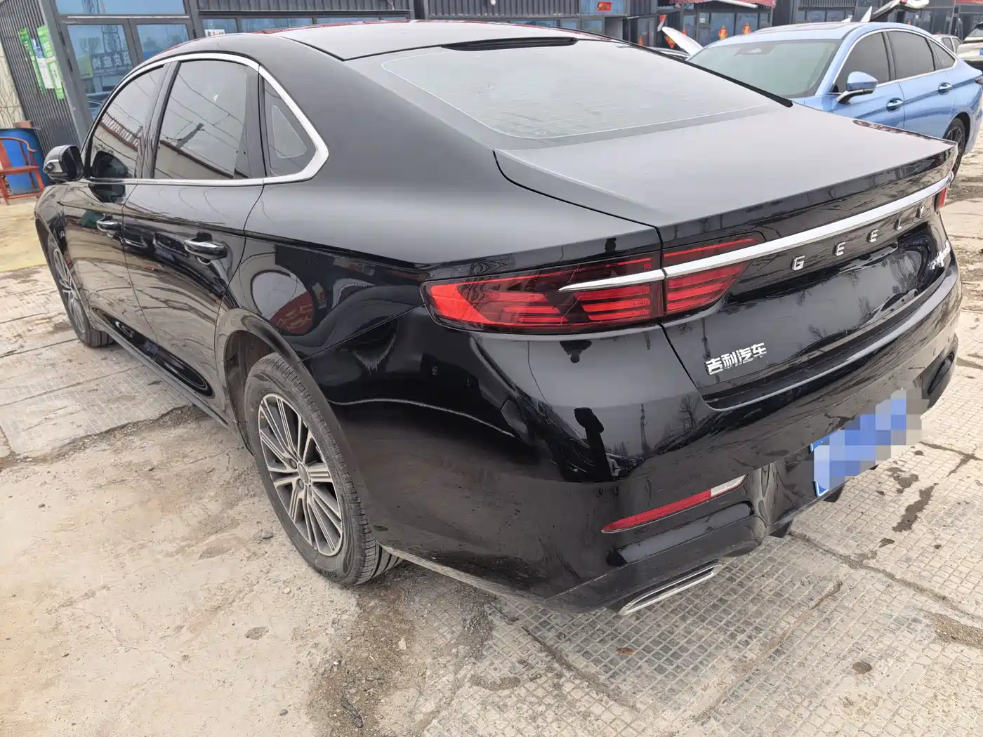 GEELY AUTOMOBILE XINGRUI