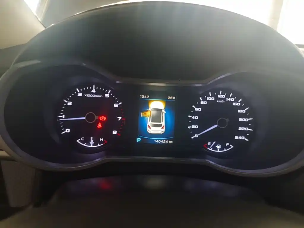 Geely Emgrand GS 2016 2016 Elegant Edition 1.3T Automatic Premium Type