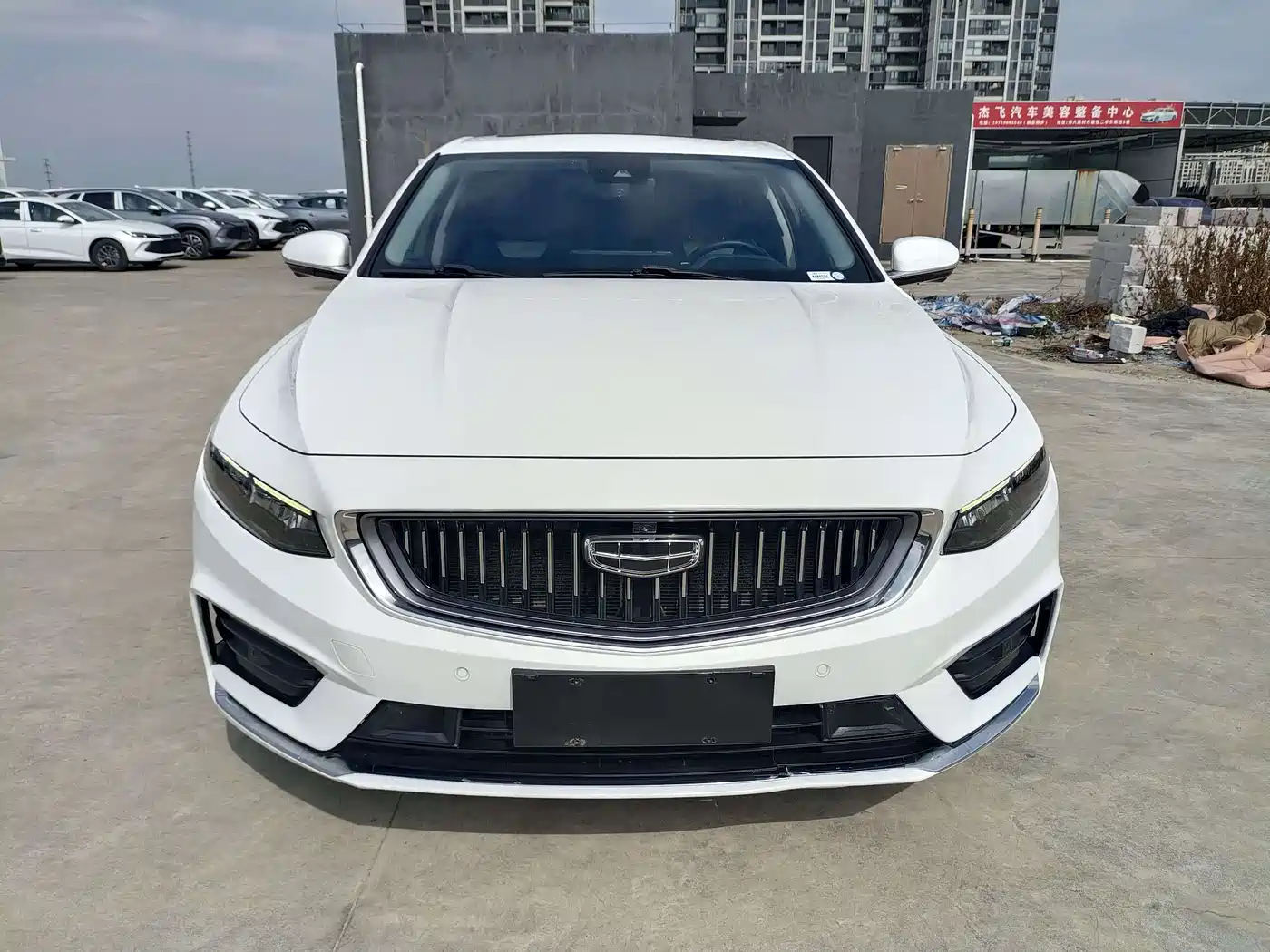 GEELY AUTOMOBILE XINGRUI